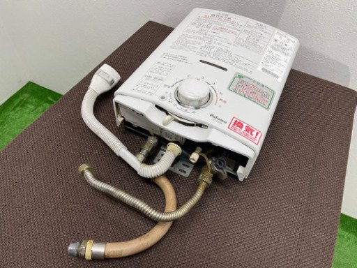 パロマガス瞬間湯沸かし器 LP用 PH-5BV 2023年製パロマガス瞬間