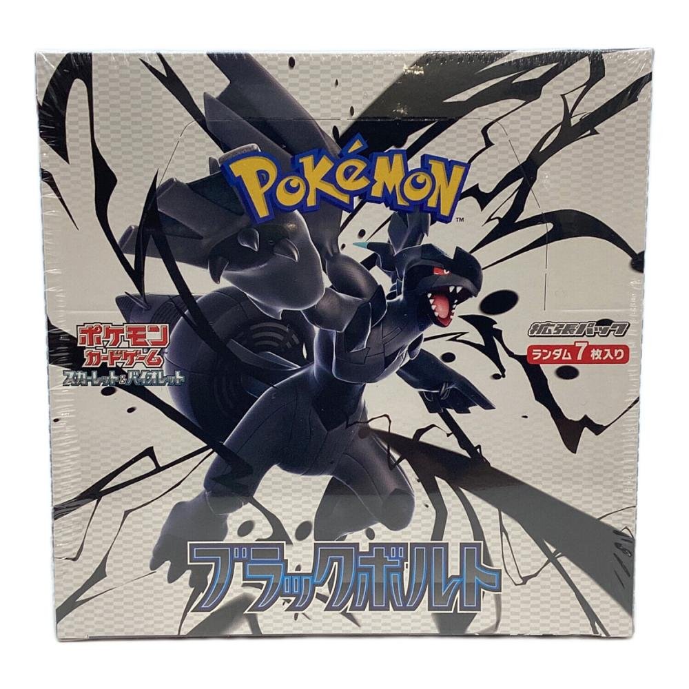 ポケモンカードゲーム ブラックボルト 9箱 全てシュリンク有 24時間