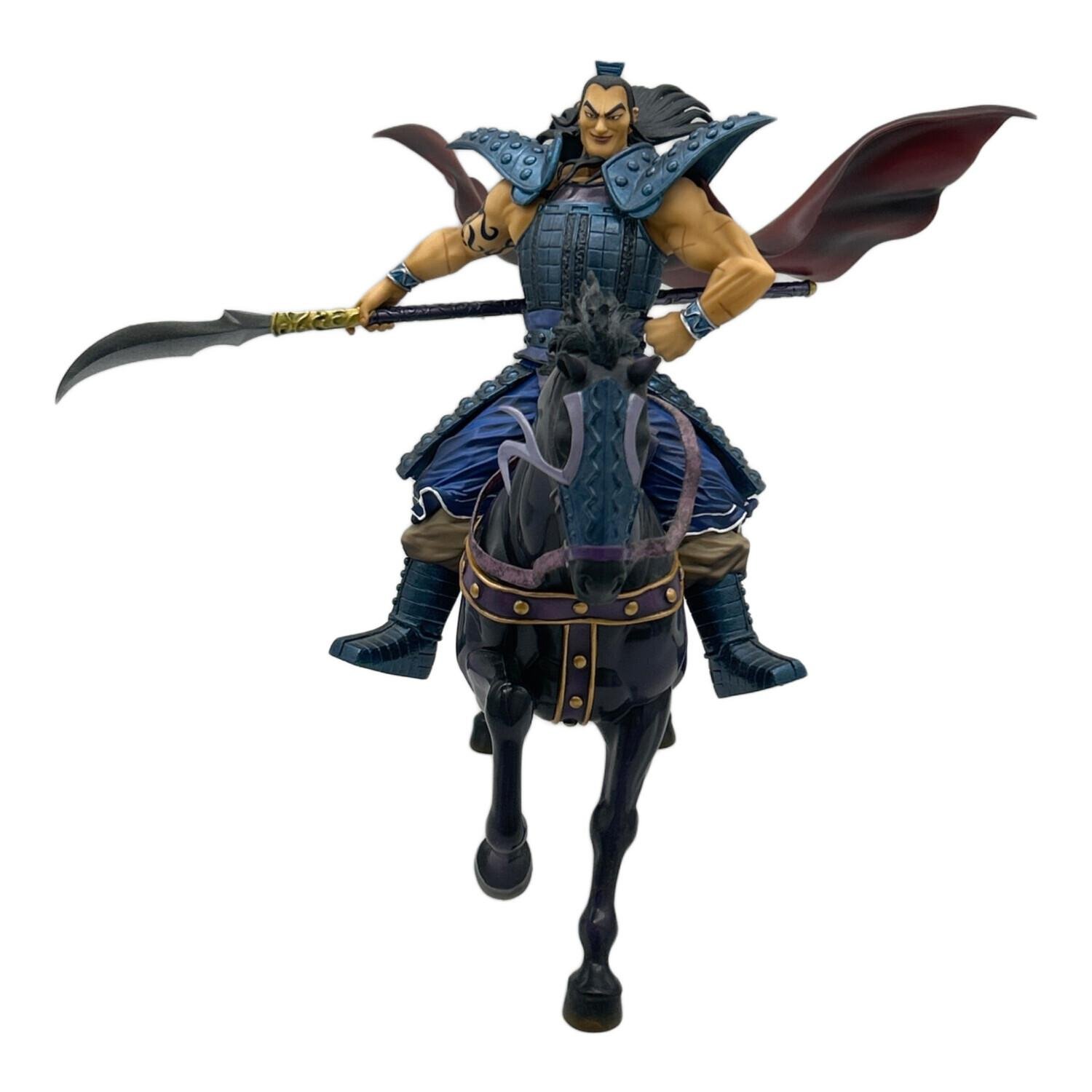 キングダム 43巻 王騎 フィギュア 同梱版 フィギュアーツゼロ
