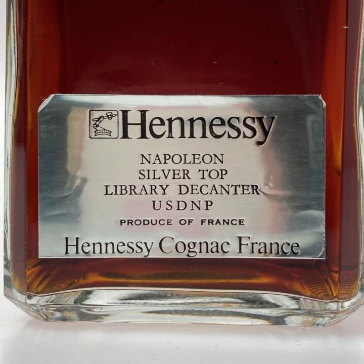 Hennessy ヘネシー ナポレオン シルバートップ 700ml ブランデー 古酒