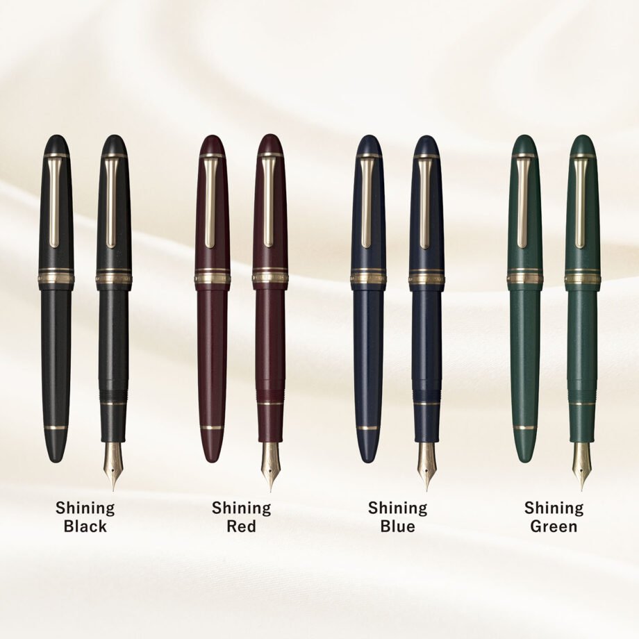 1911 18K Gold Trim Fountain Pen | Sailor Pen