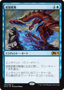Foil】《硫黄泉/Sulfurous Springs》[7ED] 土地R | 日本最大級 MTG通販