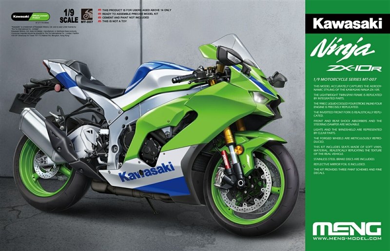 カワサキ Ninja ZX-10R」が1/9スケールでプラモデル化！水冷4