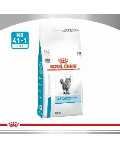 ロイヤルカナン Dライン 〈猫用〉 ニュータードケア キトン 2kg
