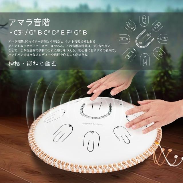 MOOZICA タングドラム スリット ドラム スチールハンドパンタンダム