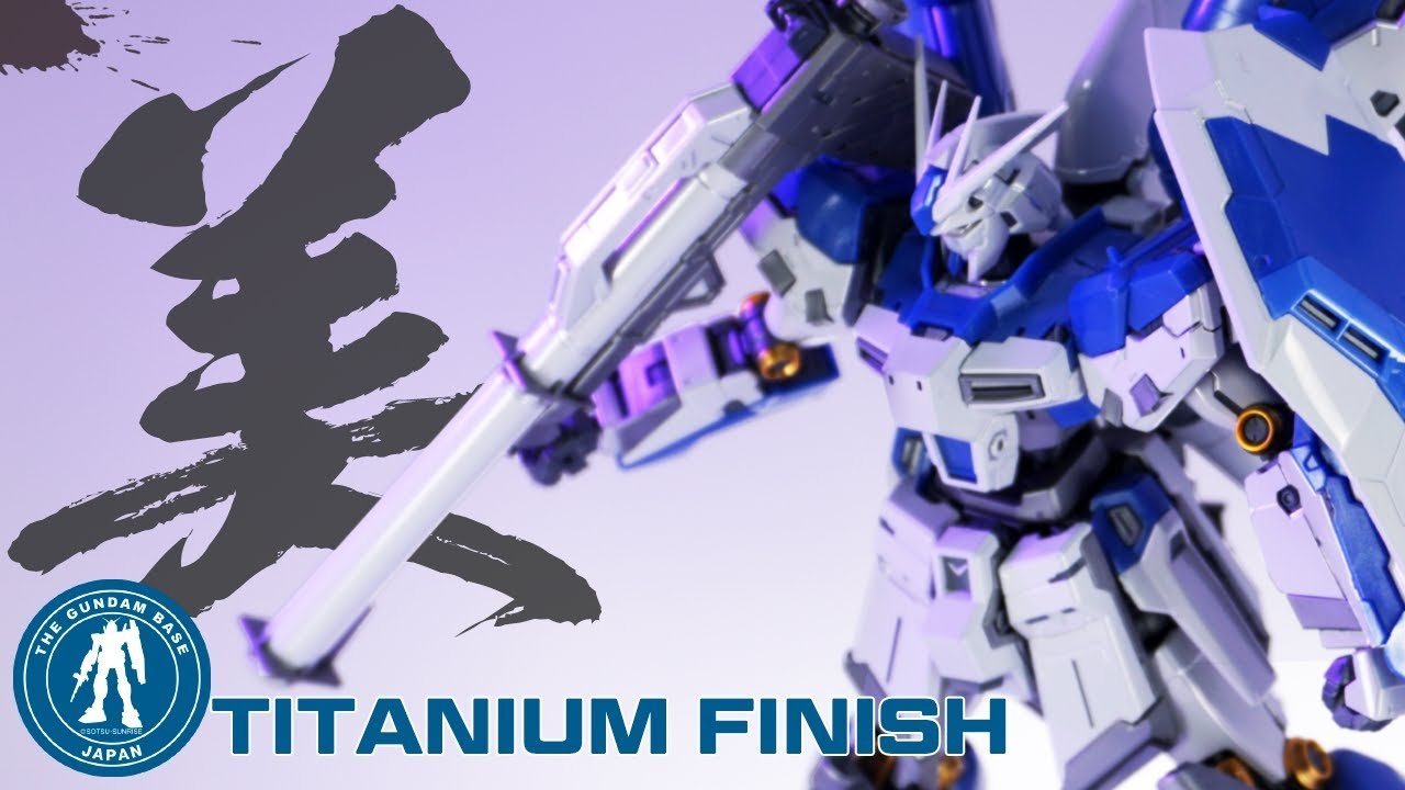 Extremely beautiful! [Limited Edition] RG Hi-ν Gundam 