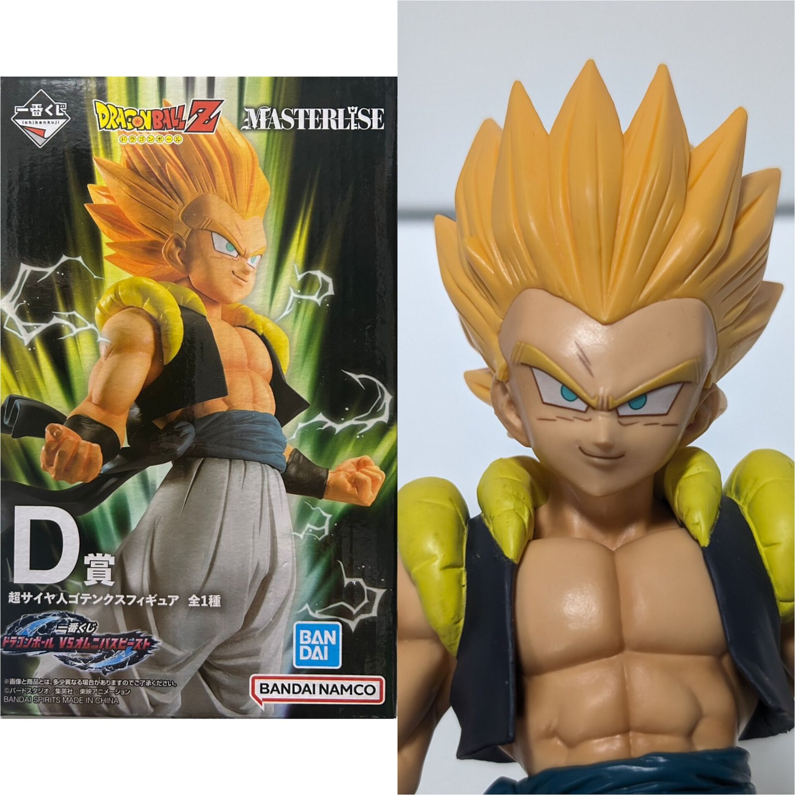 ドラゴンボール 一番くじ F賞 魔人ブウ D賞 超サイヤ人ゴテンクス