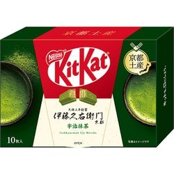 愛国製茶 宇治抹茶 11個セット 愛国製茶 宇治抹茶 11個セット 愛国製茶