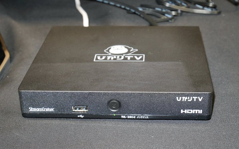 ひかりTVチューナー smart TV3400＋2TB HDD ひかりテレビのチューナー