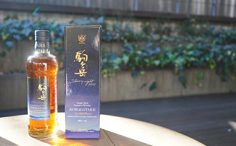 楽天市場】【ふるさと納税】シングルモルト駒ヶ岳 Starry night 2025