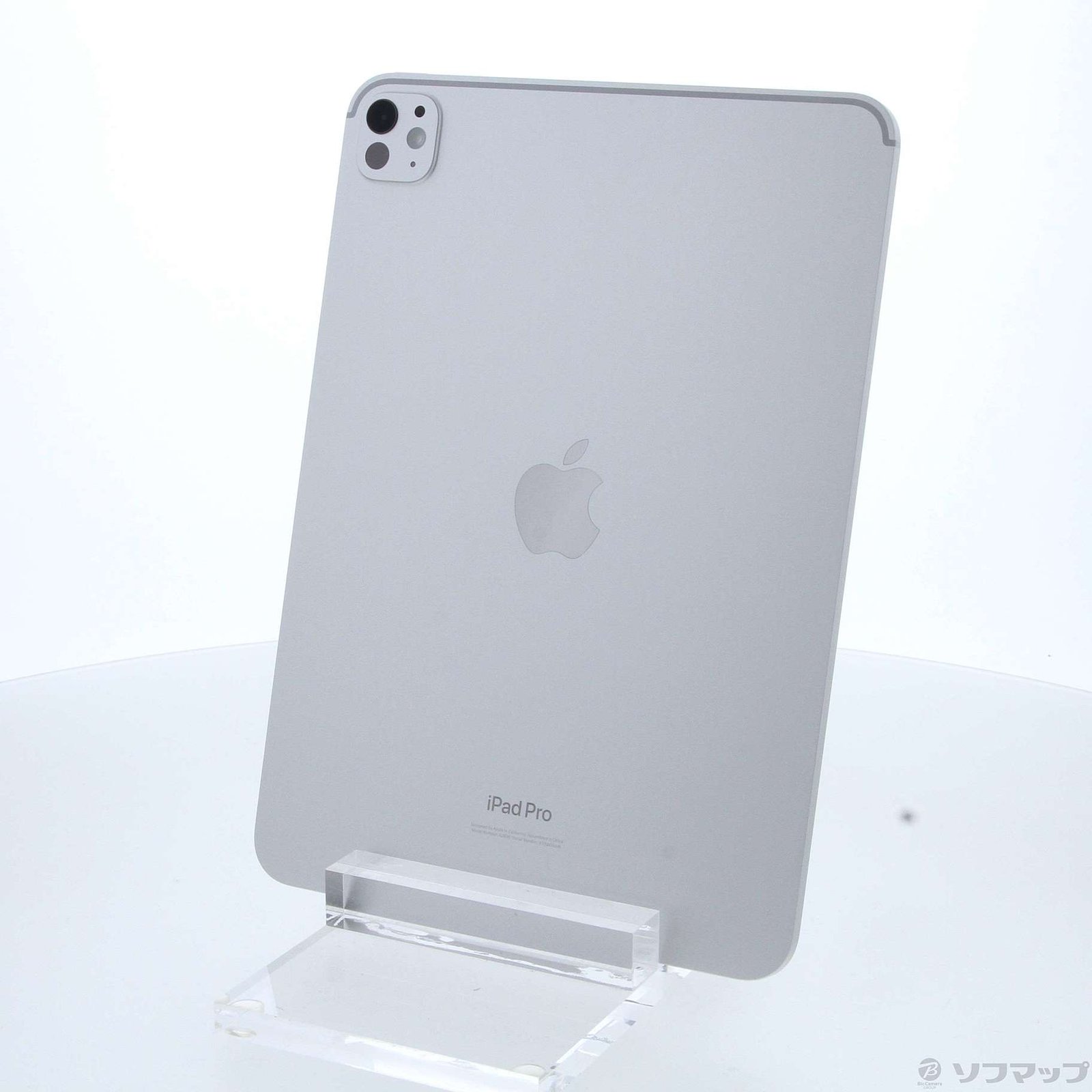 中古】iPad Pro 11インチ 第5世代 標準ガラス 256GB シルバー 3M773J