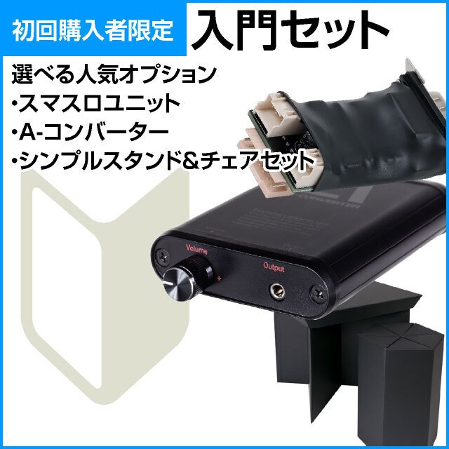 パオン・ディーピー HEY!エリートサラリーマン鏡 [メインパネル] 中古