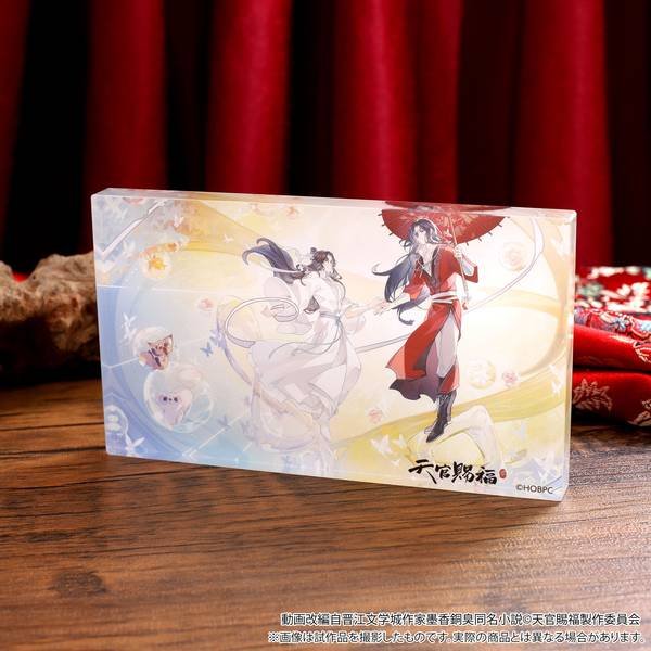 天官賜福 ヴィレッジヴァンガード ジオラマスタンド アニメ「天官賜福