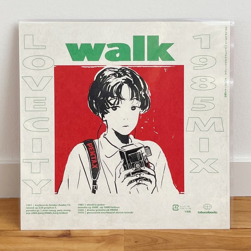 tabacobooks ｜レコードサイズのポスター（両面） | POPOTAME Books
