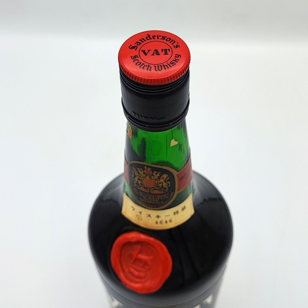 特級 VAT69 FINEST SCOTCH WHISKY | ノスタルジックリカー