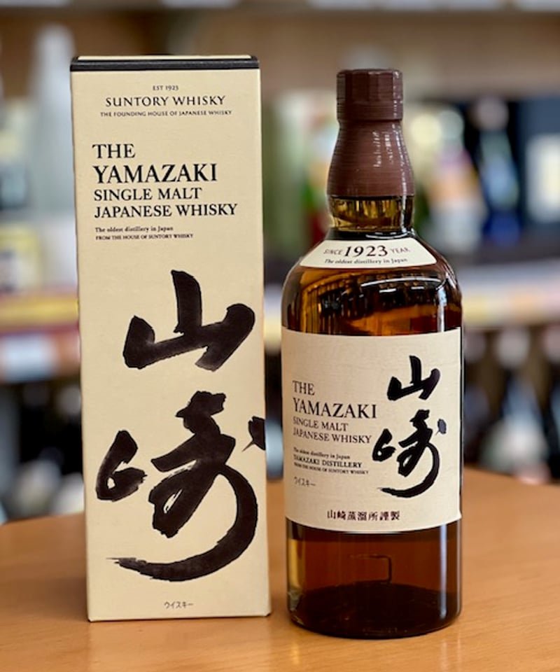 山崎 シングルモルトウイスキー 700ml 【公式通販】