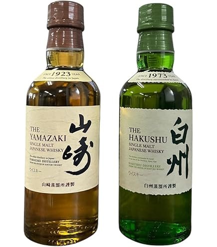 Amazon.co.jp: Yamazaki Single Malt Yamazaki 180ml (2-piece set
