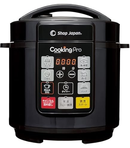 Amazon.co.jp: ショップジャパン クッキングプロ 電気圧力鍋 285×273