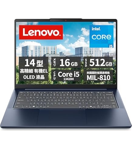 Amazon.co.jp: ASUS ノートパソコン Vivobook 14 X1405ZA 14型