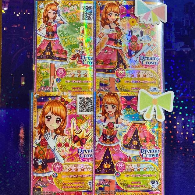 アイカツ! 星宮いちご リラフェアリーコーデ コスプレ衣装 : allseason