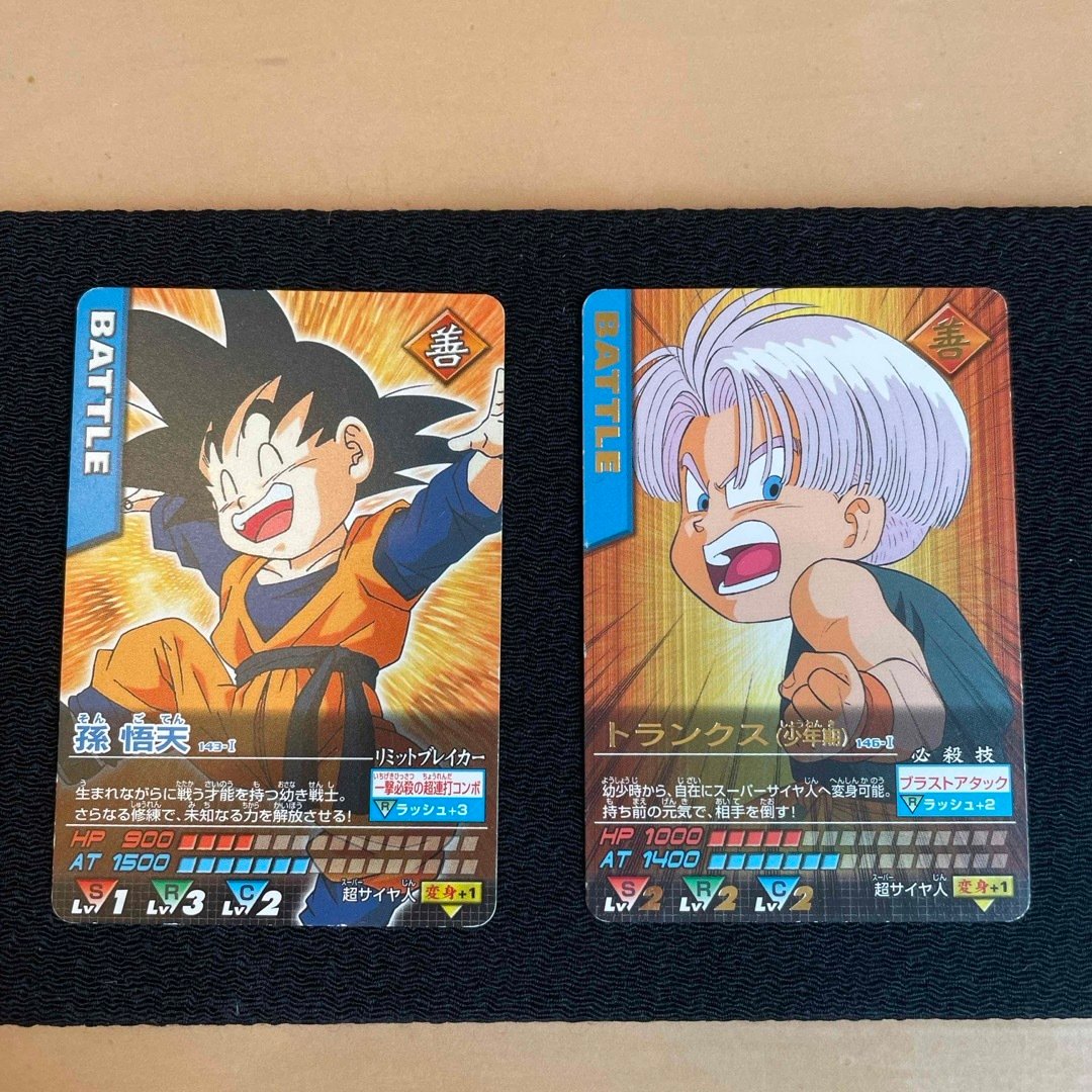 ドラゴンボールデータカードダスz1 001-Ⅰ〜192-Ⅰフルコンプ