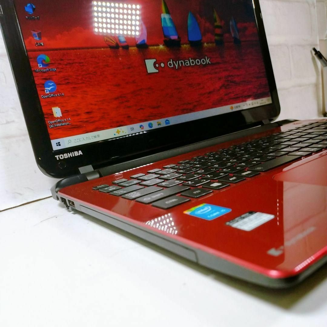 SSDメモリ8gbノートパソコン簡単すぐ使えるWindows11カメラ付きPCa