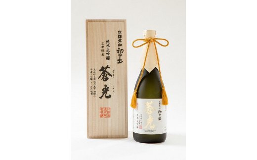 羽田酒造】初日の出「蒼光」純米大吟醸（桐箱入） - 京都府京都市