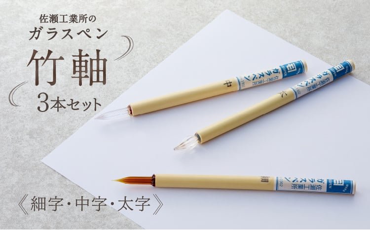 sd1_f37810a090ca6454edc6bbe965