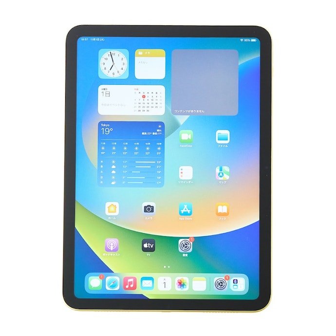 iPad (第10世代) Wi-Fi 64GB ブルー iPad 本体 第10世代 64GB Wi-Fi