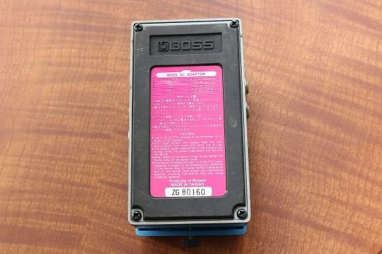 BOSS HR-2 Harmonist - Geek IN Box
