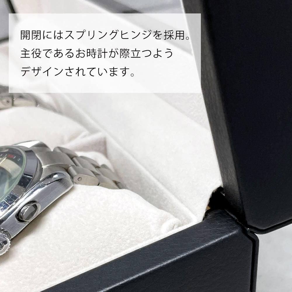 時計ケース 腕時計 収納ケース 6本収納 黒合皮 ウォッチボックス