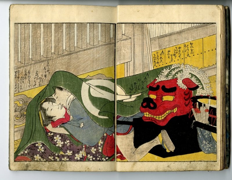 満古とくら辺（まことくらべ）」艶本 明治期彩色木版画 1冊|春画 和本