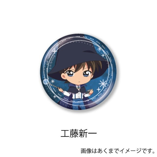 名探偵コナン 工藤新一 缶バッジ ヘッドフォンver. 名探偵コナン 工藤
