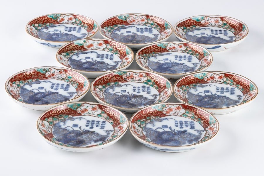 102 古伊万里 金襴手 色絵 五寸皿 102 古伊万里 金襴手 色絵 五寸皿