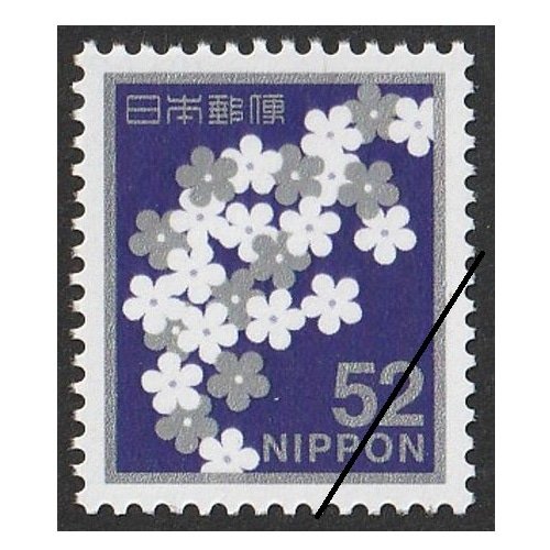 慶弔用切手】 花模様（52円） | 通常切手（第1次昭和～現在）,慶弔用