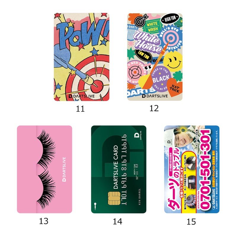 DARTSLIVE CARD THE WORLD ターゲット DARTSLIVE CARD THE WORLD ターゲット ダーツライブカード ターゲット