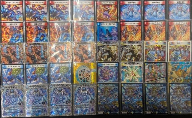 ポ*ン様 デュエマ ラッカゴスペル 高レート ポ*ン様 デュエマ ラッカ