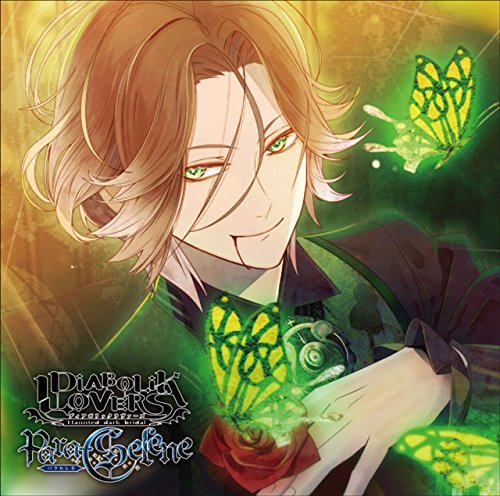 ディアラバ 缶バッジ ライト ▷▶︎▷DIABOLIK LOVERS ディアラバ 逆巻