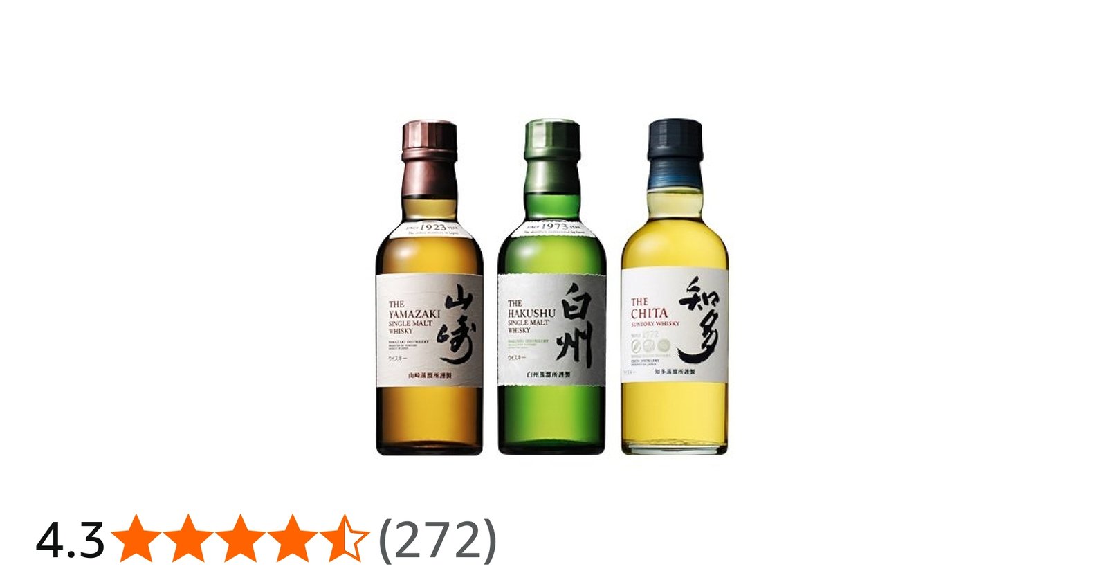 Amazon.co.jp: サントリー 山崎＆白州＆知多 シングルモルトスコッチ
