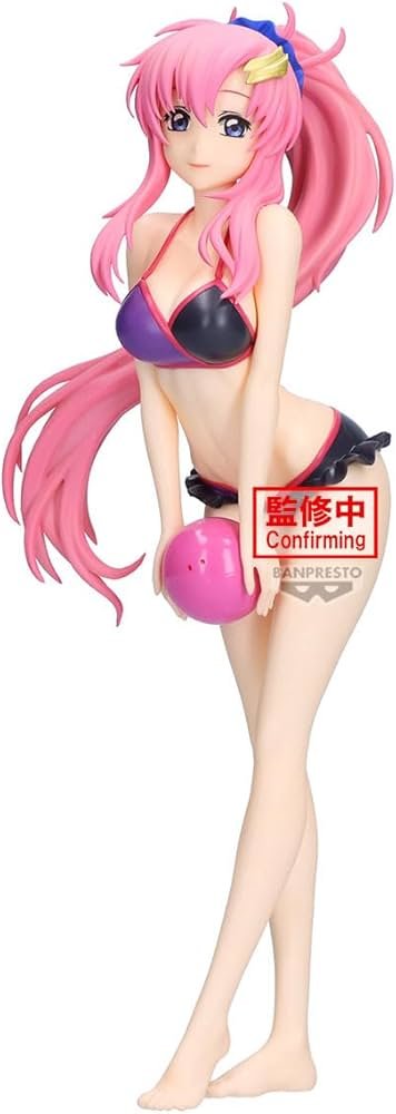 Amazon.co.jp: バンプレスト 機動戦士ガンダム シードフリーダム