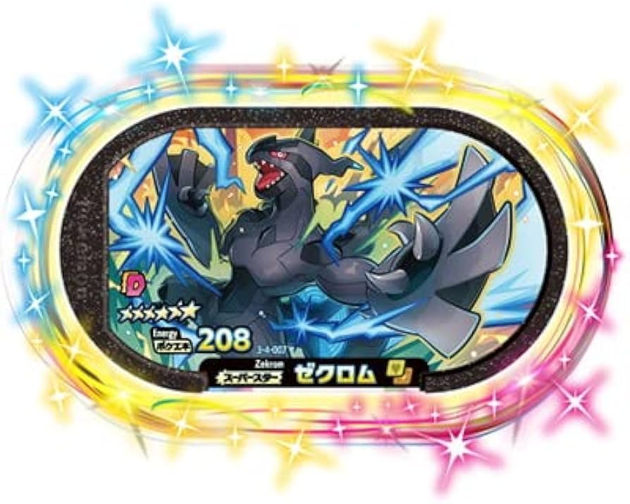 ポケモンメザスタ スーパースター他 ポケモンメザスタ】 ピカチュウ