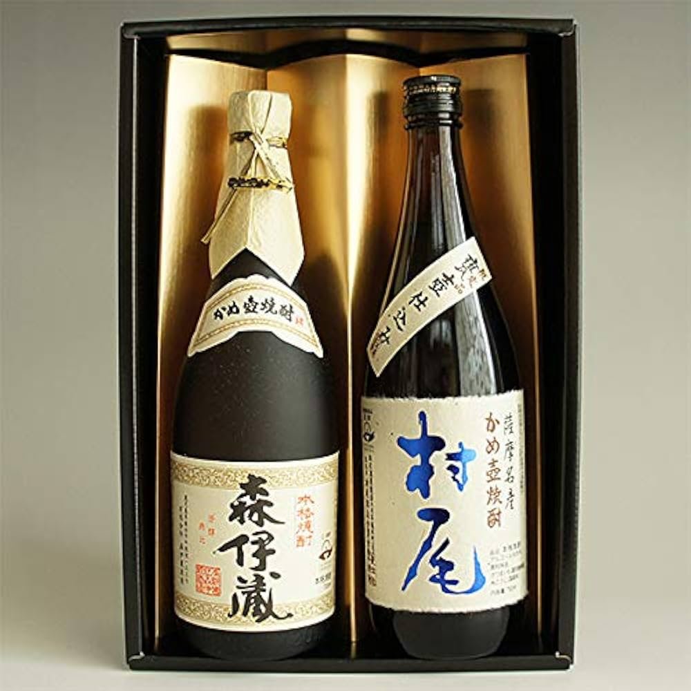 Amazon.co.jp: 森伊蔵 720ml・村尾 750ml 芋焼酎 2本セット 感謝の贈答