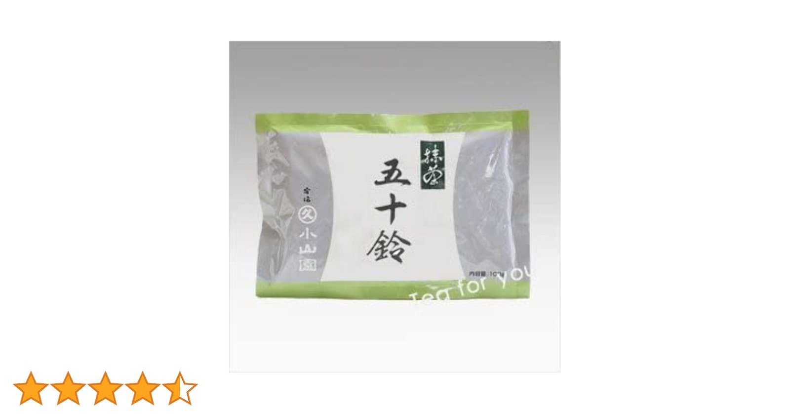 丸久小山園】五十鈴 抹茶 100g 楽天市場】【丸久小山園 / 抹茶