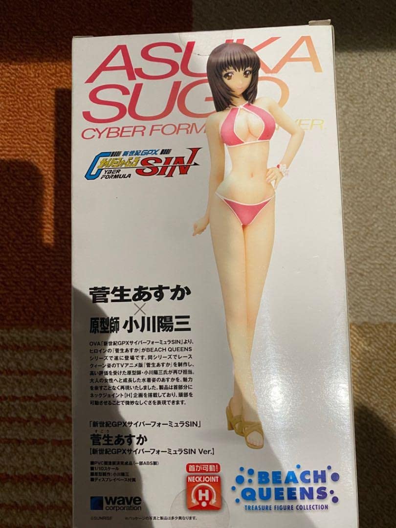 Amazon | BEACH QUEENS 菅生あすか 新世紀GPXサイバーフォーミュラSIN