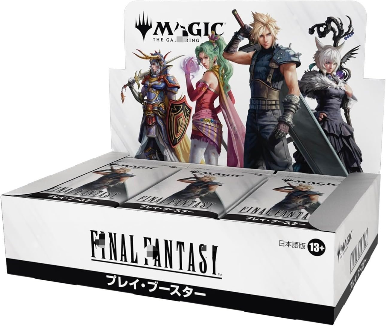 Amazon.co.jp: プロモカード付き『マジック：ザ・ギャザリング——FINAL