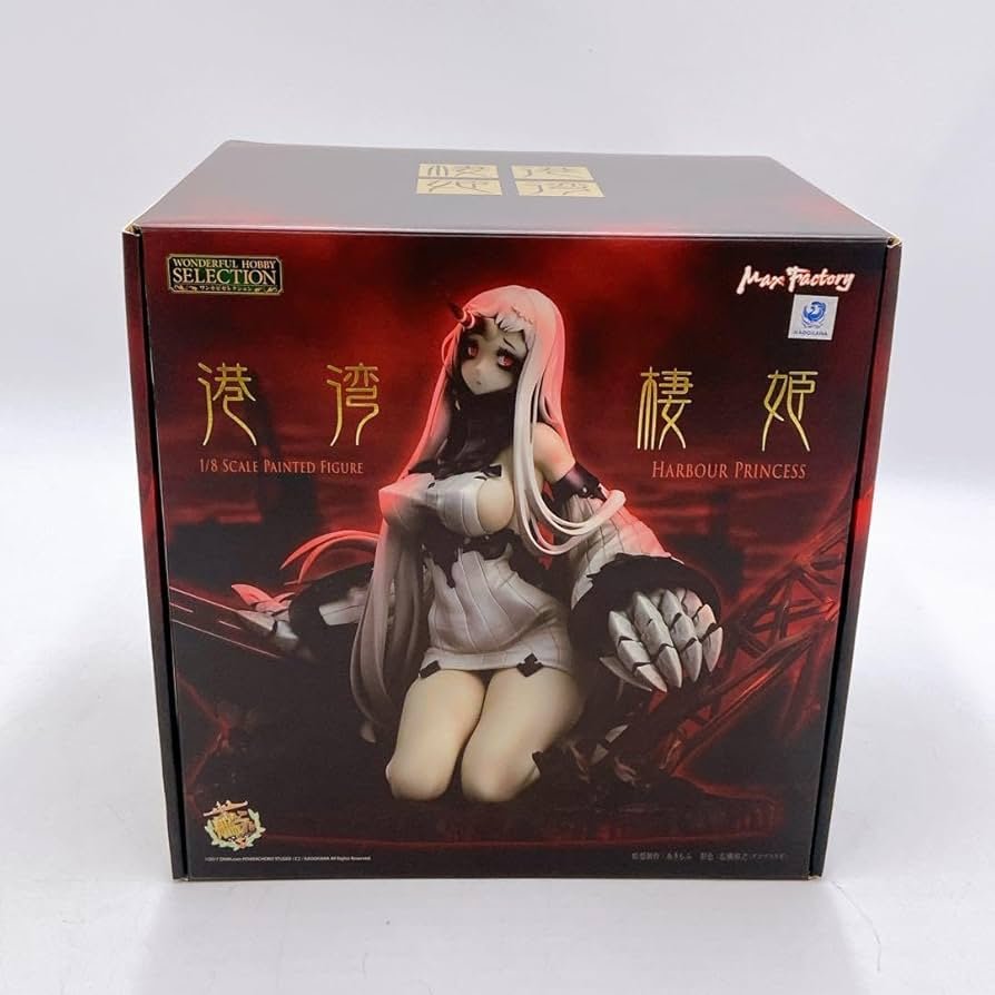 Amazon.co.jp: 艦隊これくしょん 港湾棲姫 マックスファクトリー 完成