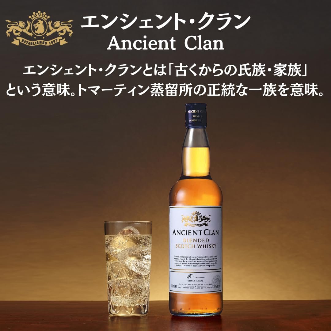 Amazon.co.jp: エンシェント・クラン 700ml : 食品・飲料・お酒