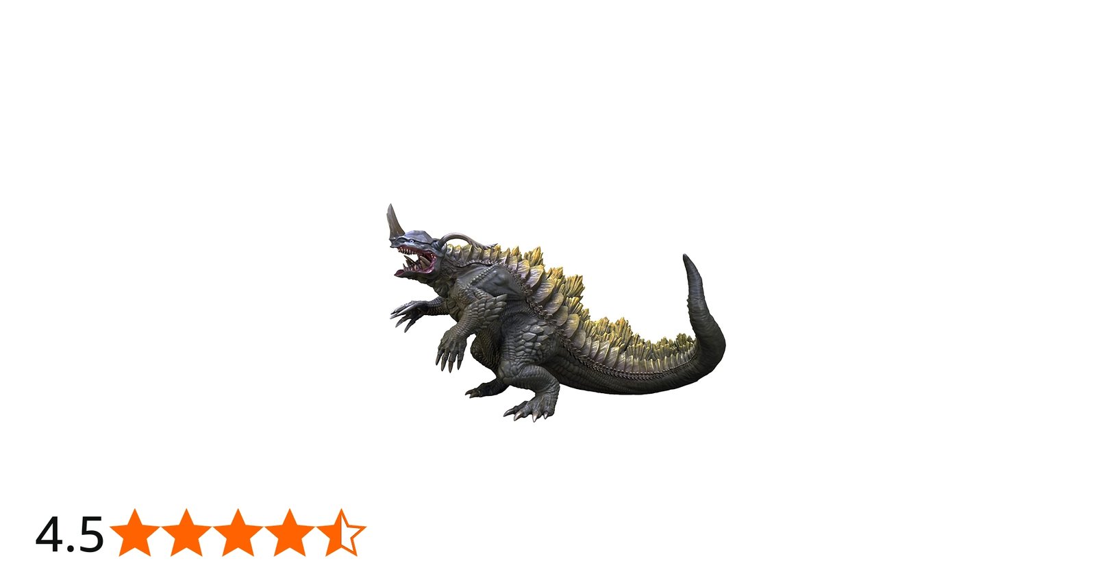 Amazon.co.jp: ネロンガ(シン・ウルトラマン)/ メガソフビキット ノン