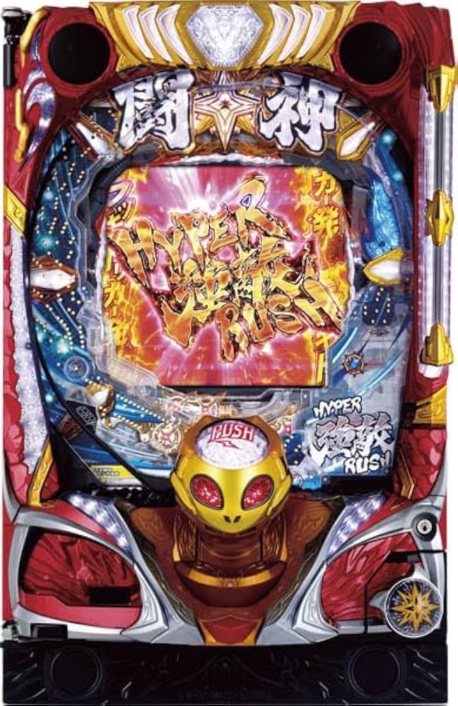 Amazon | P北斗の拳 強敵 LT 中古パチンコ実機 (循環リフターセット