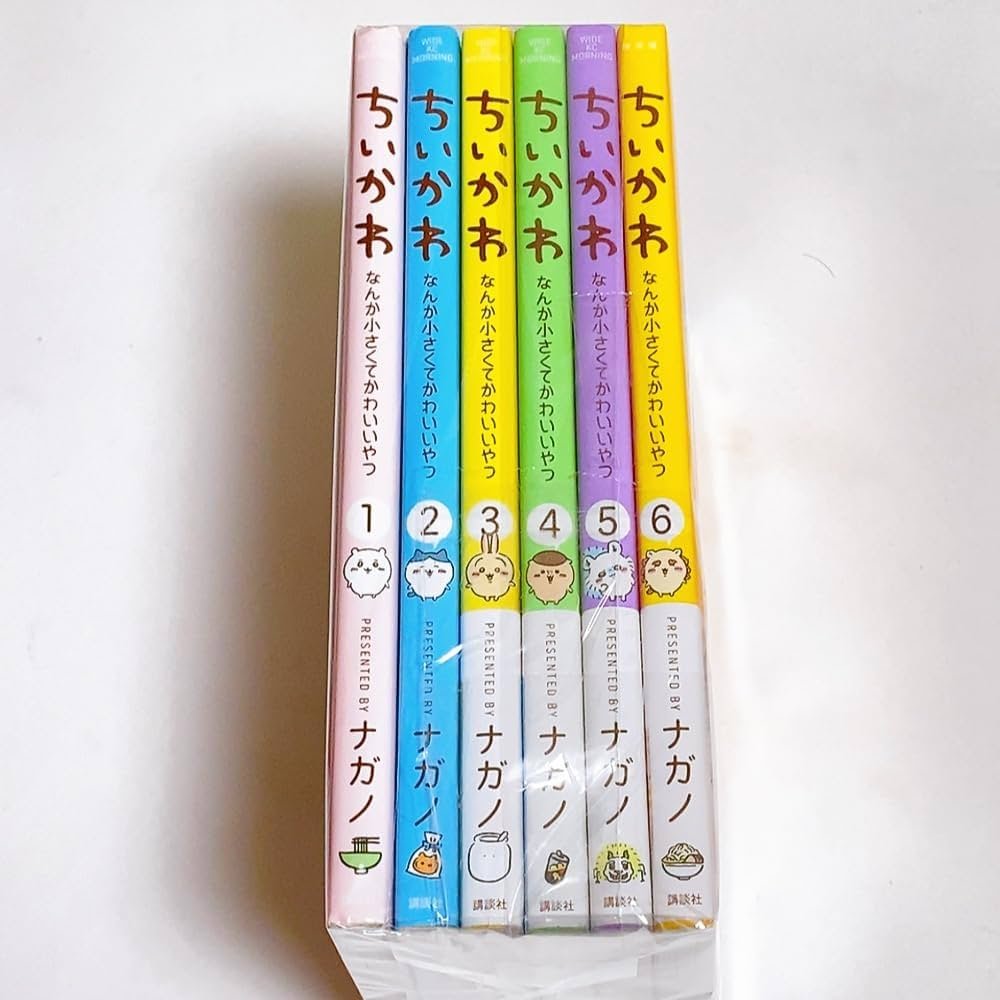 ちいかわ なんか小さくてかわいいやつ コミック 1-6巻セット |本